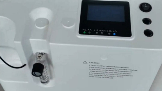 Diferencia entre el concentrador de oxígeno de 5L JAY-5BW y JAY-5HW